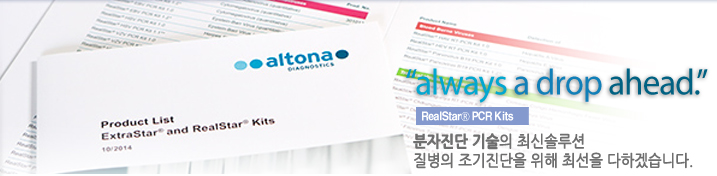 클라보 홈페이지에 오신것을 환영합니다.